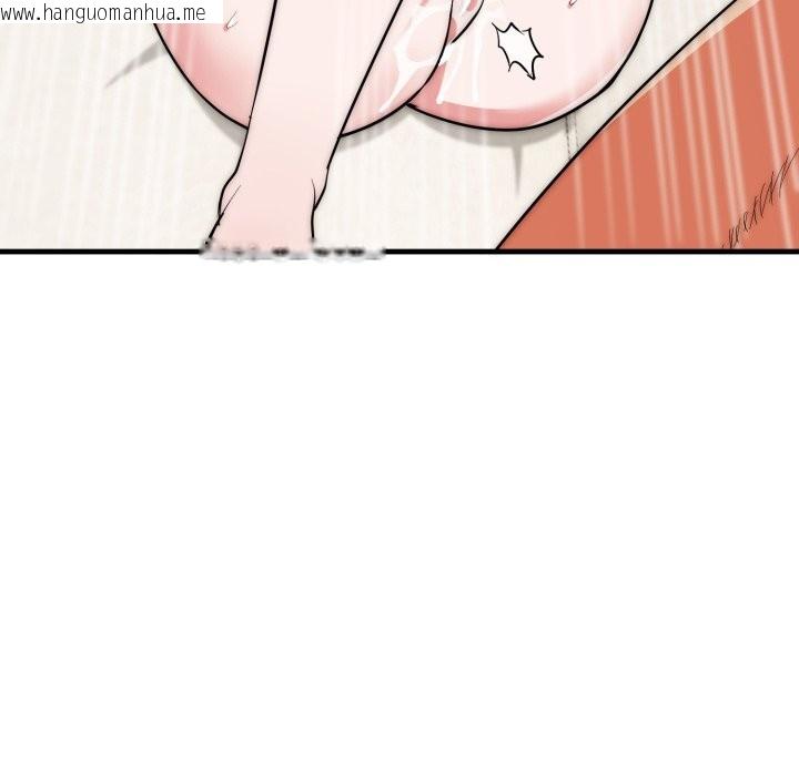 韩国漫画神雕闯都市/强雕：都市润女传说韩漫_神雕闯都市/强雕：都市润女传说-第27话在线免费阅读-韩国漫画-第101张图片