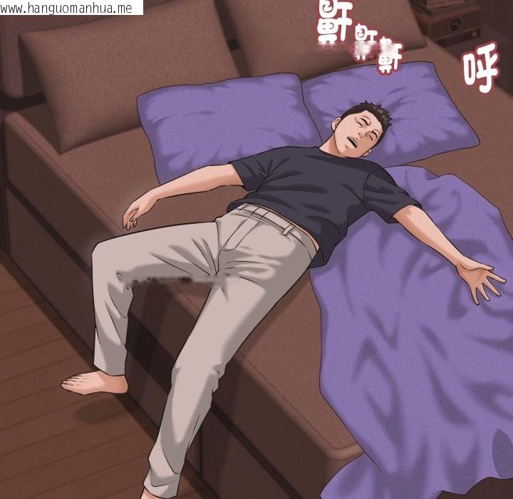 韩国漫画她们的夜晚属于我/与人妻有个秘密韩漫_她们的夜晚属于我/与人妻有个秘密-第25话在线免费阅读-韩国漫画-第118张图片