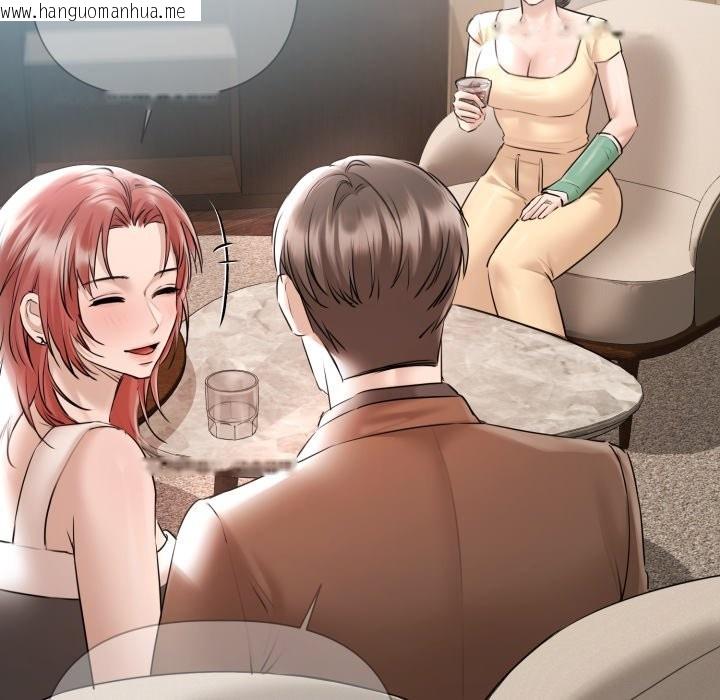 韩国漫画契约的代价/要命的契约韩漫_契约的代价/要命的契约-第15话在线免费阅读-韩国漫画-第31张图片