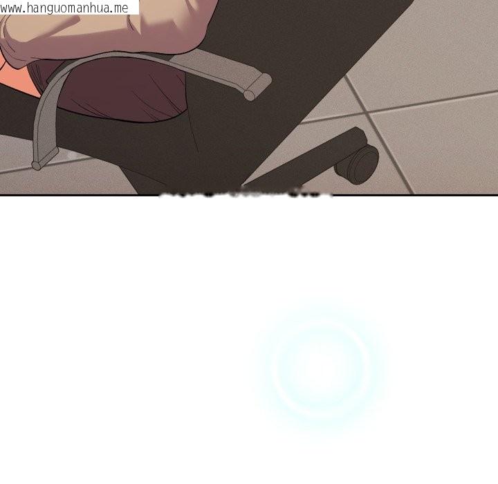 韩国漫画她们教会我的事/全员交往中韩漫_她们教会我的事/全员交往中-第18话在线免费阅读-韩国漫画-第144张图片