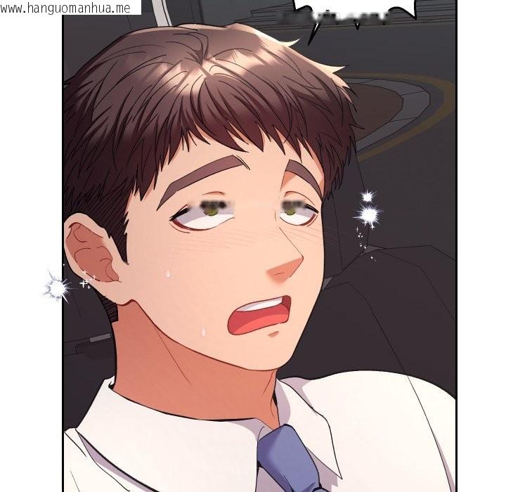 韩国漫画她们教会我的事/全员交往中韩漫_她们教会我的事/全员交往中-第19话在线免费阅读-韩国漫画-第170张图片