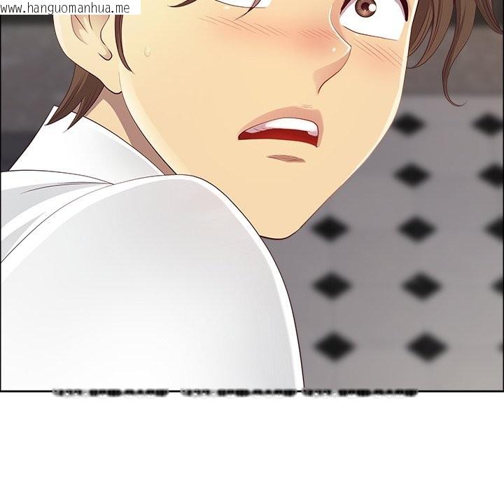 韩国漫画最强男人/天降奇迹韩漫_最强男人/天降奇迹-第60话在线免费阅读-韩国漫画-第17张图片