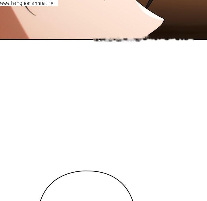 韩国漫画调教开关：第二季韩漫_调教开关：第二季-第24话在线免费阅读-韩国漫画-第72张图片