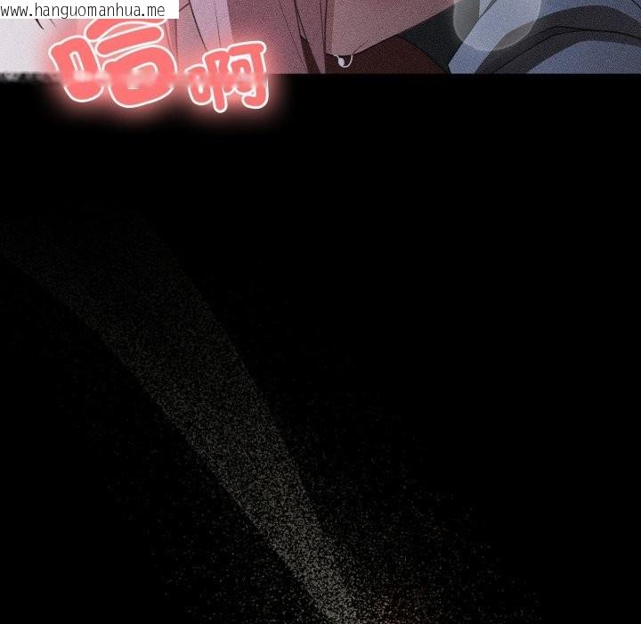 韩国漫画幸福来得太突然/突然成为公寓管理员韩漫_幸福来得太突然/突然成为公寓管理员-第60话在线免费阅读-韩国漫画-第79张图片