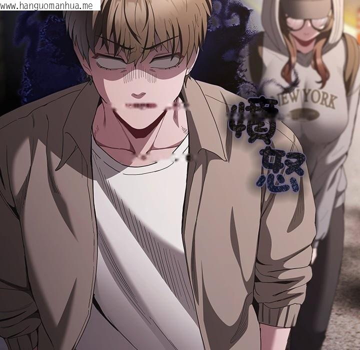 韩国漫画神圣陷阱/中了传教士的美人计韩漫_神圣陷阱/中了传教士的美人计-第32话在线免费阅读-韩国漫画-第65张图片