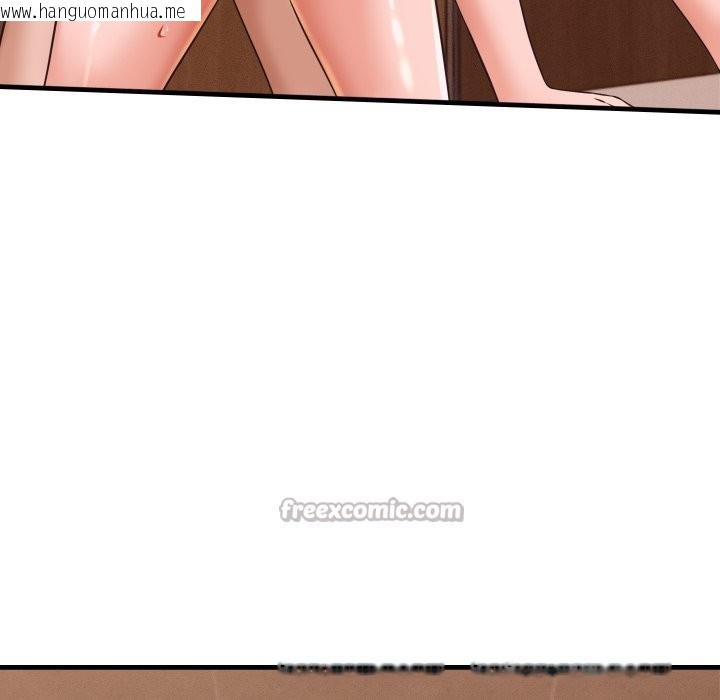 韩国漫画她们的夜晚属于我/与人妻有个秘密韩漫_她们的夜晚属于我/与人妻有个秘密-第27话在线免费阅读-韩国漫画-第56张图片