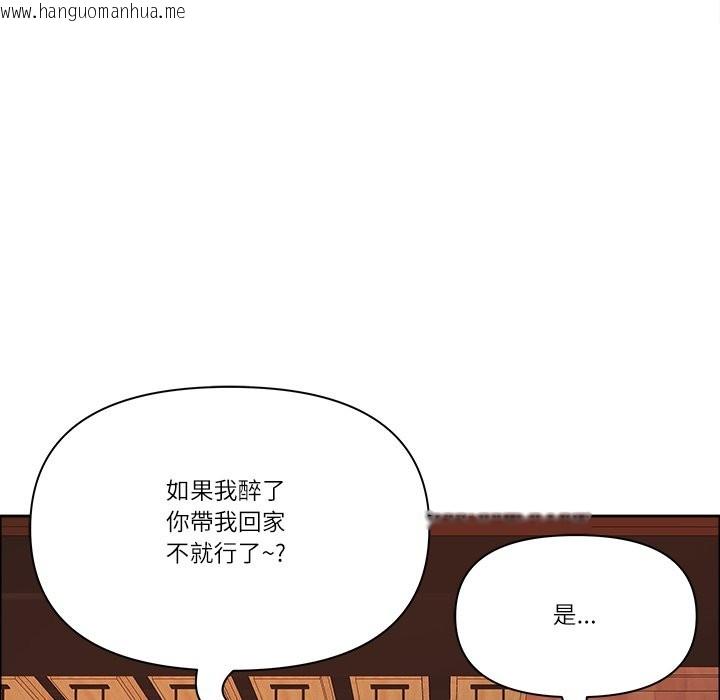 韩国漫画最强男人/天降奇迹韩漫_最强男人/天降奇迹-第62话在线免费阅读-韩国漫画-第135张图片