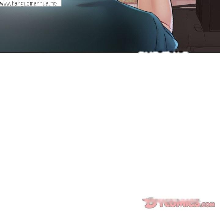 韩国漫画可以爱你吗/似曾相识的她韩漫_可以爱你吗/似曾相识的她-第91话在线免费阅读-韩国漫画-第111张图片