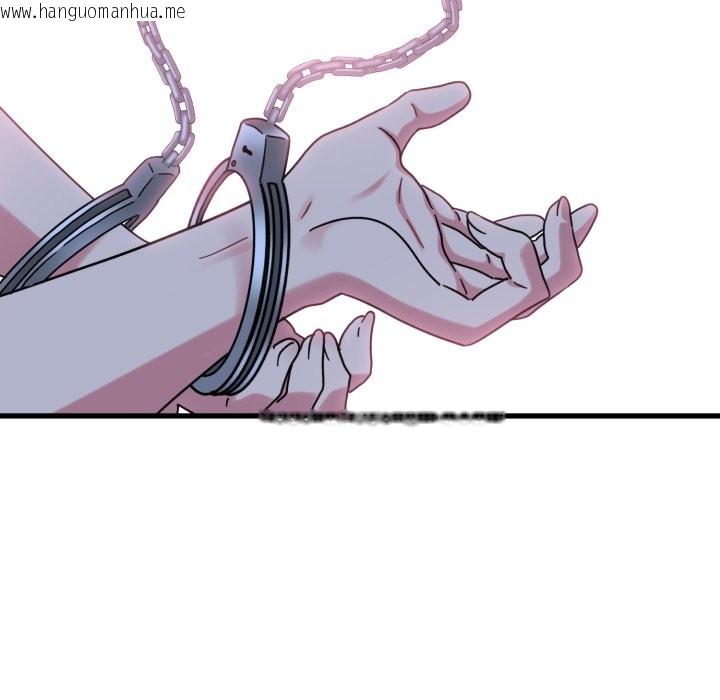 韩国漫画发小碰不得/强制催眠韩漫_发小碰不得/强制催眠-第103话在线免费阅读-韩国漫画-第128张图片