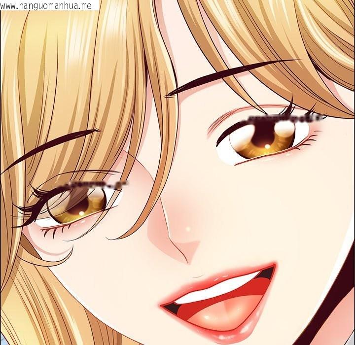 韩国漫画最强男人/天降奇迹韩漫_最强男人/天降奇迹-第61话在线免费阅读-韩国漫画-第85张图片