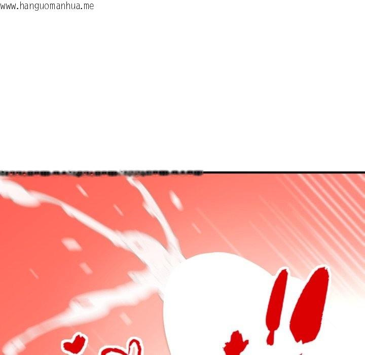 韩国漫画神雕闯都市/强雕：都市润女传说韩漫_神雕闯都市/强雕：都市润女传说-第28话在线免费阅读-韩国漫画-第118张图片