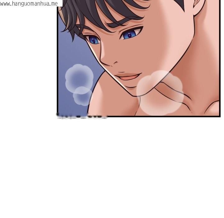 韩国漫画她们的夜晚属于我/与人妻有个秘密韩漫_她们的夜晚属于我/与人妻有个秘密-第28话在线免费阅读-韩国漫画-第23张图片