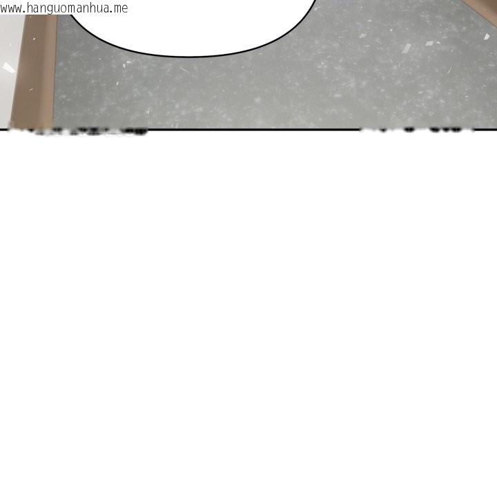 韩国漫画夫妇游戏/夫妇挑战赛韩漫_夫妇游戏/夫妇挑战赛-第64话在线免费阅读-韩国漫画-第91张图片