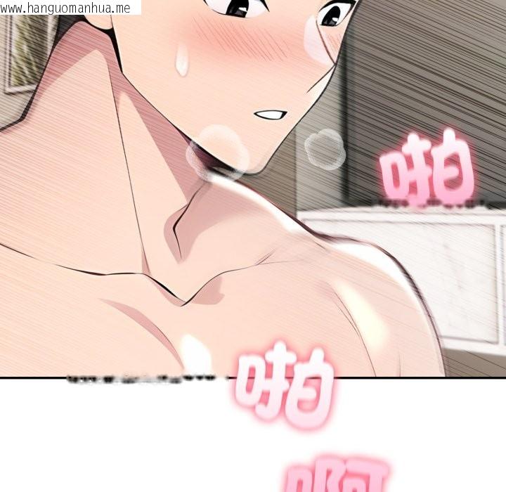 韩国漫画夫妇游戏/夫妇挑战赛韩漫_夫妇游戏/夫妇挑战赛-第64话在线免费阅读-韩国漫画-第38张图片