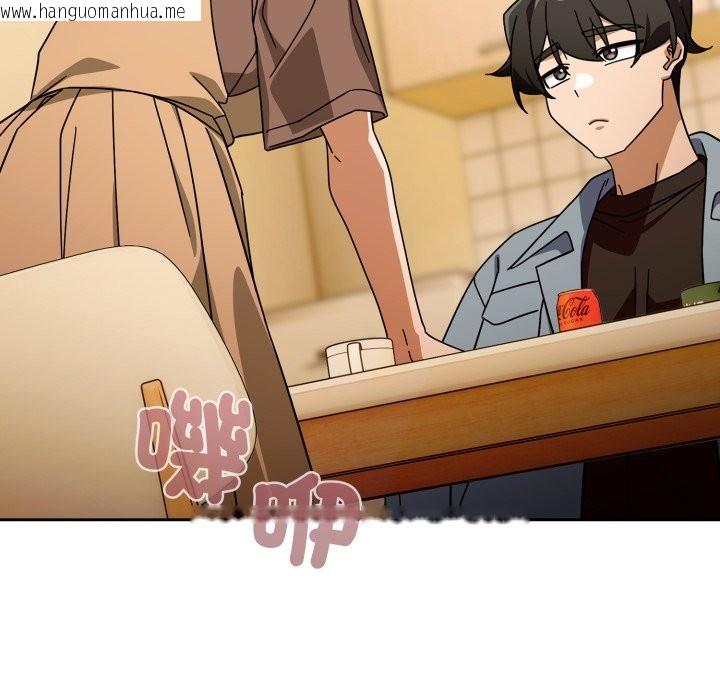 韩国漫画调教开关：第二季韩漫_调教开关：第二季-第23话在线免费阅读-韩国漫画-第52张图片