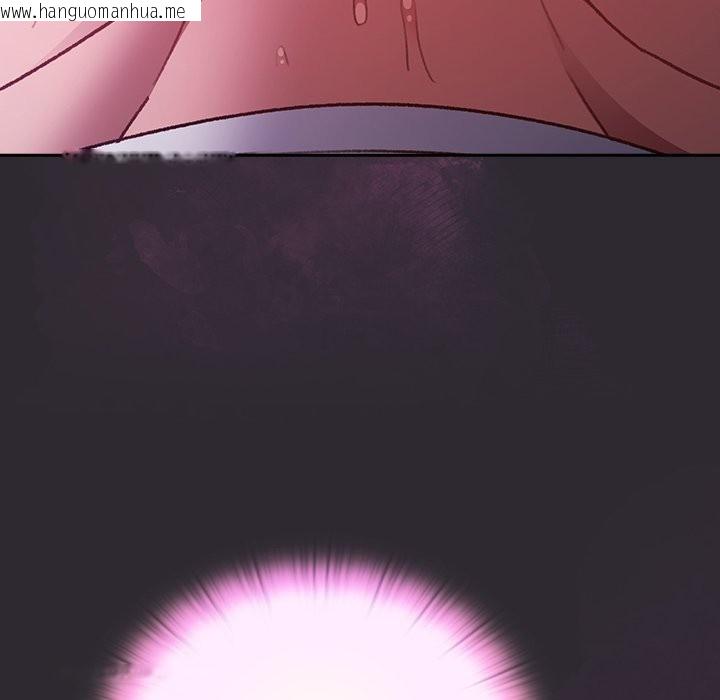 韩国漫画男人稀缺的异世界/当前女友变成异世界独裁者韩漫_男人稀缺的异世界/当前女友变成异世界独裁者-第23话在线免费阅读-韩国漫画-第73张图片