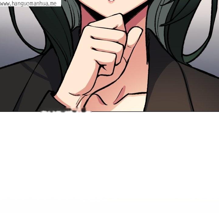 韩国漫画缺德邻居难相处韩漫_缺德邻居难相处-第71话在线免费阅读-韩国漫画-第164张图片