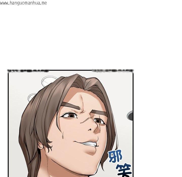 韩国漫画超导体觉醒/超导体大叔韩漫_超导体觉醒/超导体大叔-第26话在线免费阅读-韩国漫画-第59张图片