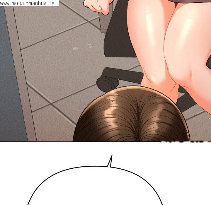 韩国漫画她们教会我的事/全员交往中韩漫_她们教会我的事/全员交往中-第18话在线免费阅读-韩国漫画-第104张图片