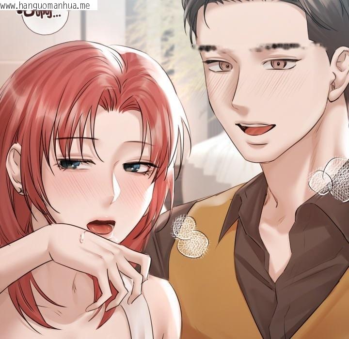 韩国漫画契约的代价/要命的契约韩漫_契约的代价/要命的契约-第15话在线免费阅读-韩国漫画-第80张图片