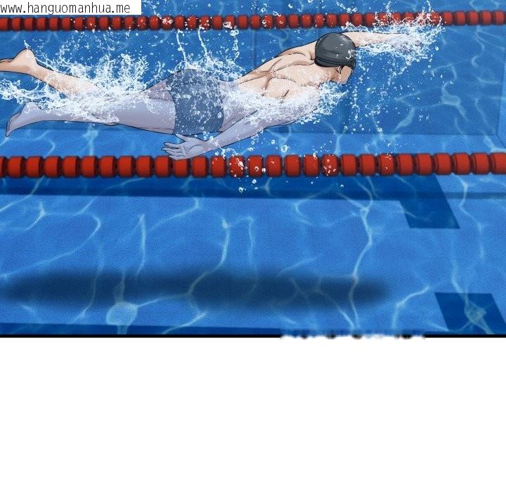 韩国漫画她们的夜晚属于我/与人妻有个秘密韩漫_她们的夜晚属于我/与人妻有个秘密-第27话在线免费阅读-韩国漫画-第43张图片