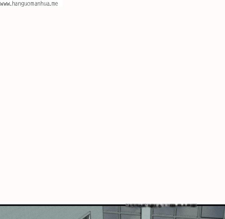 韩国漫画她们的夜晚属于我/与人妻有个秘密韩漫_她们的夜晚属于我/与人妻有个秘密-第26话在线免费阅读-韩国漫画-第49张图片