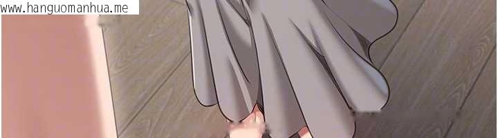 韩国漫画倒追游戏韩漫_倒追游戏-第38话-妈妈瞒著女儿偷偷玩在线免费阅读-韩国漫画-第83张图片