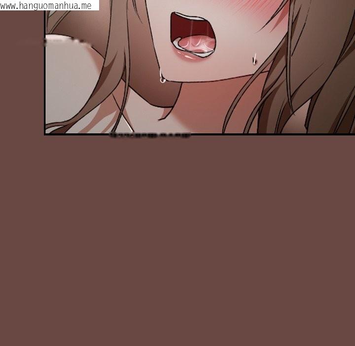 韩国漫画校花的双面生活韩漫_校花的双面生活-第26话在线免费阅读-韩国漫画-第41张图片