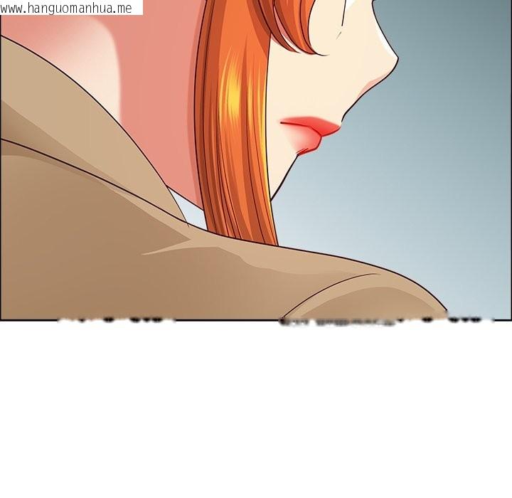 韩国漫画最强男人/天降奇迹韩漫_最强男人/天降奇迹-第58话在线免费阅读-韩国漫画-第134张图片