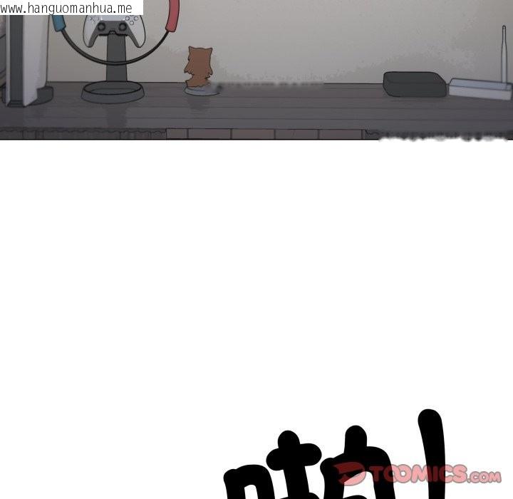 韩国漫画缺德邻居难相处韩漫_缺德邻居难相处-第71话在线免费阅读-韩国漫画-第148张图片