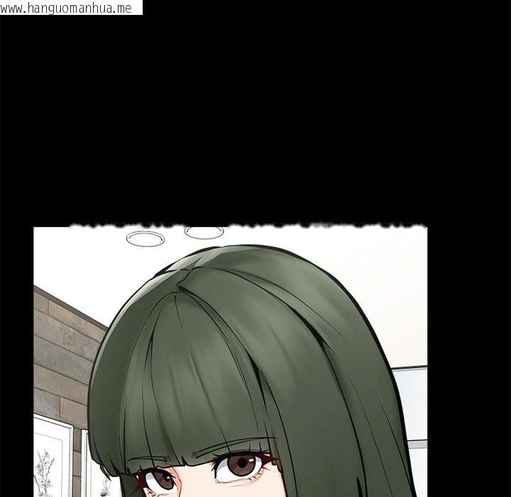 韩国漫画超导体觉醒/超导体大叔韩漫_超导体觉醒/超导体大叔-第23话在线免费阅读-韩国漫画-第44张图片