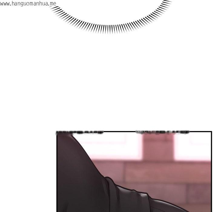 韩国漫画超导体觉醒/超导体大叔韩漫_超导体觉醒/超导体大叔-第25话在线免费阅读-韩国漫画-第22张图片