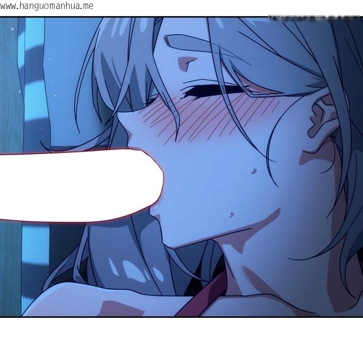 韩国漫画调教开关：第二季韩漫_调教开关：第二季-第21话在线免费阅读-韩国漫画-第109张图片