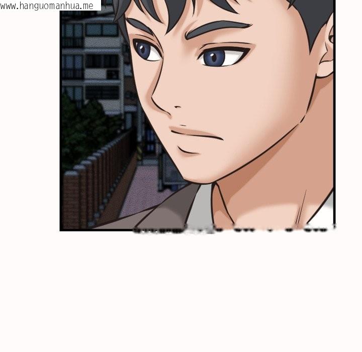 韩国漫画她们的夜晚属于我/与人妻有个秘密韩漫_她们的夜晚属于我/与人妻有个秘密-第26话在线免费阅读-韩国漫画-第35张图片