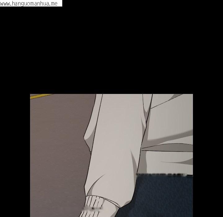 韩国漫画校花的双面生活韩漫_校花的双面生活-第25话在线免费阅读-韩国漫画-第113张图片