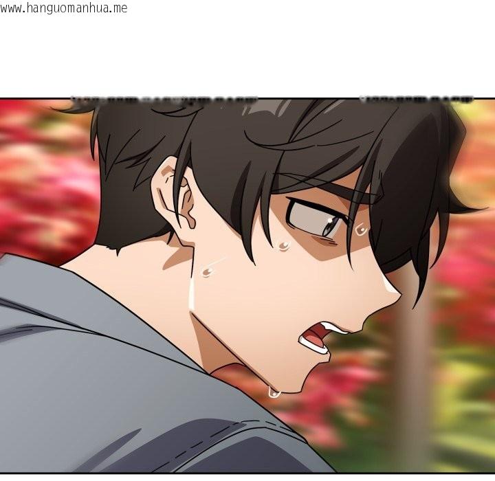 韩国漫画调教开关：第二季韩漫_调教开关：第二季-第22话在线免费阅读-韩国漫画-第89张图片