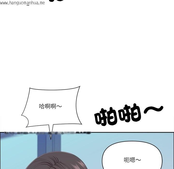 韩国漫画最强男人/天降奇迹韩漫_最强男人/天降奇迹-第62话在线免费阅读-韩国漫画-第31张图片