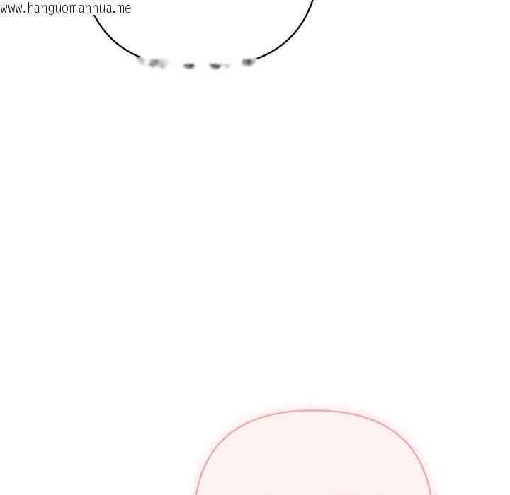 韩国漫画她们教会我的事/全员交往中韩漫_她们教会我的事/全员交往中-第20话在线免费阅读-韩国漫画-第85张图片