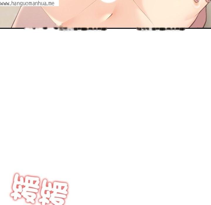 韩国漫画夫妇游戏/夫妇挑战赛韩漫_夫妇游戏/夫妇挑战赛-第65话在线免费阅读-韩国漫画-第47张图片