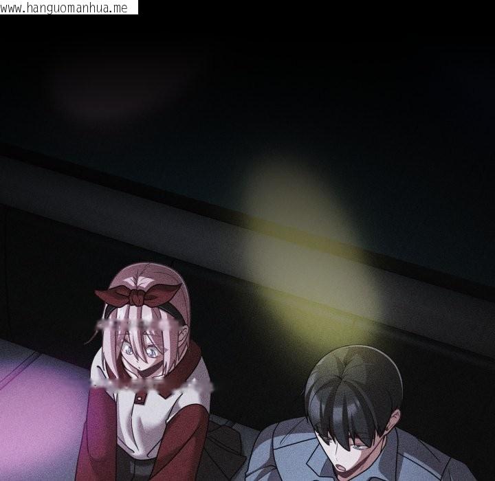 韩国漫画幸福来得太突然/突然成为公寓管理员韩漫_幸福来得太突然/突然成为公寓管理员-第60话在线免费阅读-韩国漫画-第52张图片