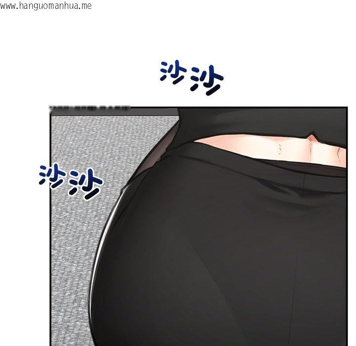 韩国漫画超导体觉醒/超导体大叔韩漫_超导体觉醒/超导体大叔-第25话在线免费阅读-韩国漫画-第92张图片