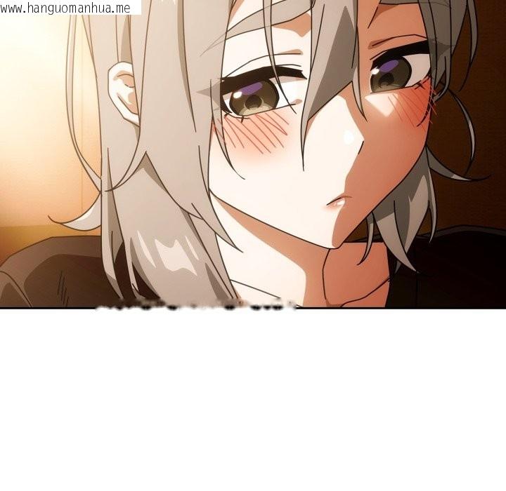 韩国漫画调教开关：第二季韩漫_调教开关：第二季-第22话在线免费阅读-韩国漫画-第11张图片