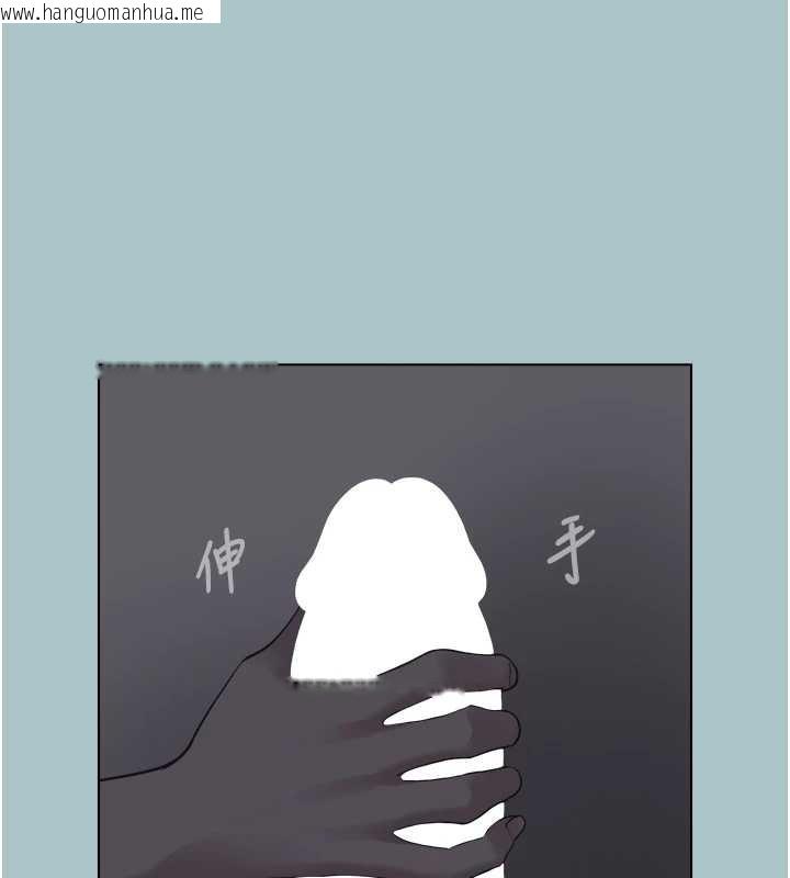 韩国漫画不要恋爱要打砲韩漫_不要恋爱要打砲-第31话-眼泪擦干上工在线免费阅读-韩国漫画-第68张图片