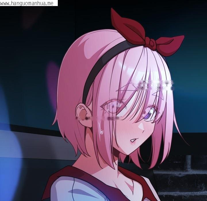 韩国漫画幸福来得太突然/突然成为公寓管理员韩漫_幸福来得太突然/突然成为公寓管理员-第61话在线免费阅读-韩国漫画-第122张图片