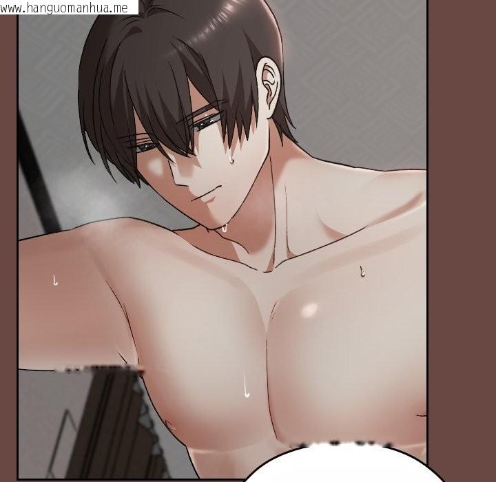 韩国漫画校花的双面生活韩漫_校花的双面生活-第25话在线免费阅读-韩国漫画-第97张图片