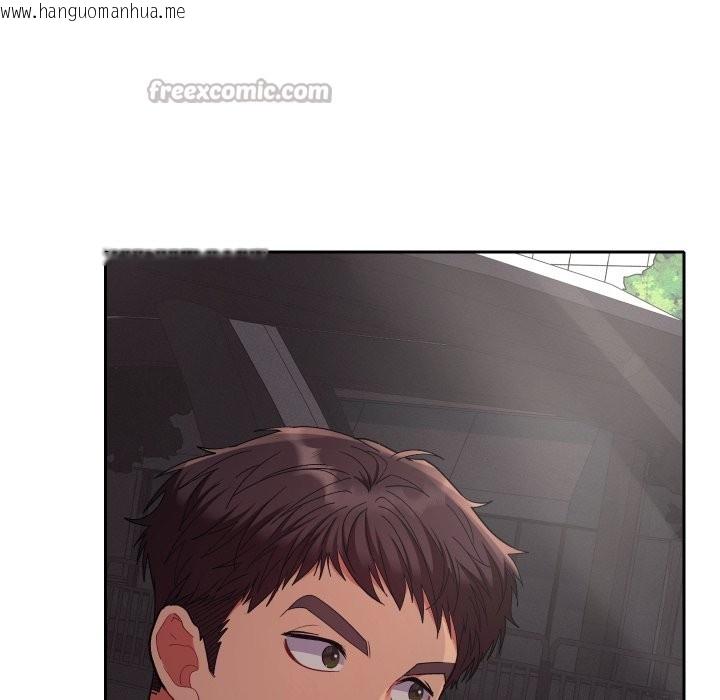 韩国漫画她们教会我的事/全员交往中韩漫_她们教会我的事/全员交往中-第18话在线免费阅读-韩国漫画-第154张图片