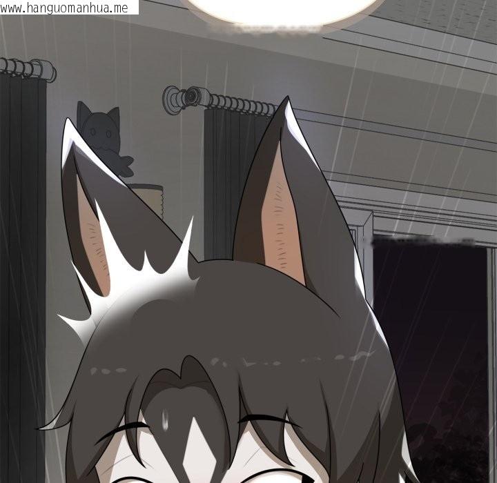 韩国漫画野兽的王国/野兽的乐章韩漫_野兽的王国/野兽的乐章-第10话在线免费阅读-韩国漫画-第187张图片