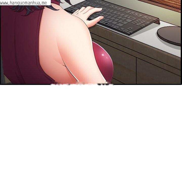 韩国漫画最强男人/天降奇迹韩漫_最强男人/天降奇迹-第60话在线免费阅读-韩国漫画-第127张图片