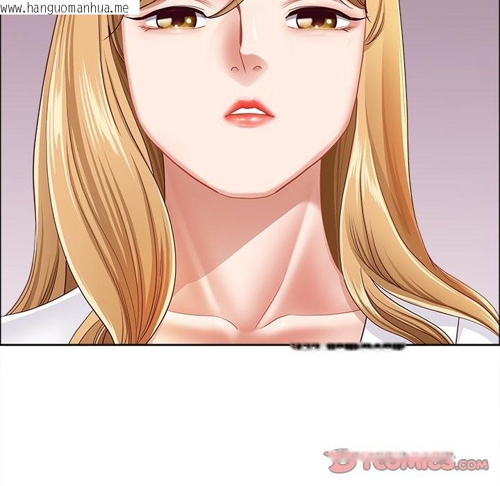 韩国漫画最强男人/天降奇迹韩漫_最强男人/天降奇迹-第58话在线免费阅读-韩国漫画-第30张图片