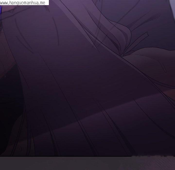 韩国漫画男人稀缺的异世界/当前女友变成异世界独裁者韩漫_男人稀缺的异世界/当前女友变成异世界独裁者-第22话在线免费阅读-韩国漫画-第165张图片